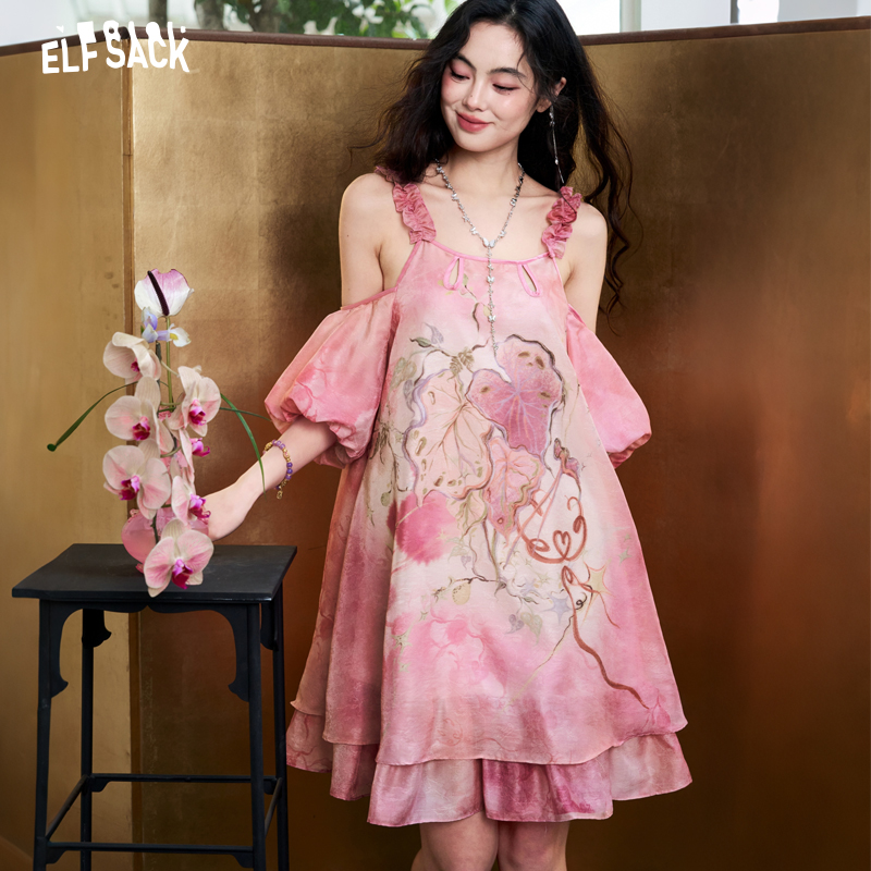 ELFSACK Women's Tie-Dye Jacqua - Off Shoulder Puff Sleeve Sundress review and price