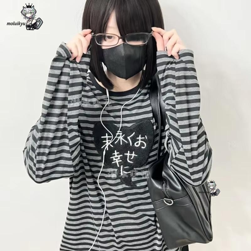 Y2K American Punk Vintage O Ne - Blouses review and price