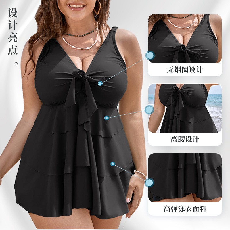 Woman Tankini Swimsuit Sleevel - Skirts review and price