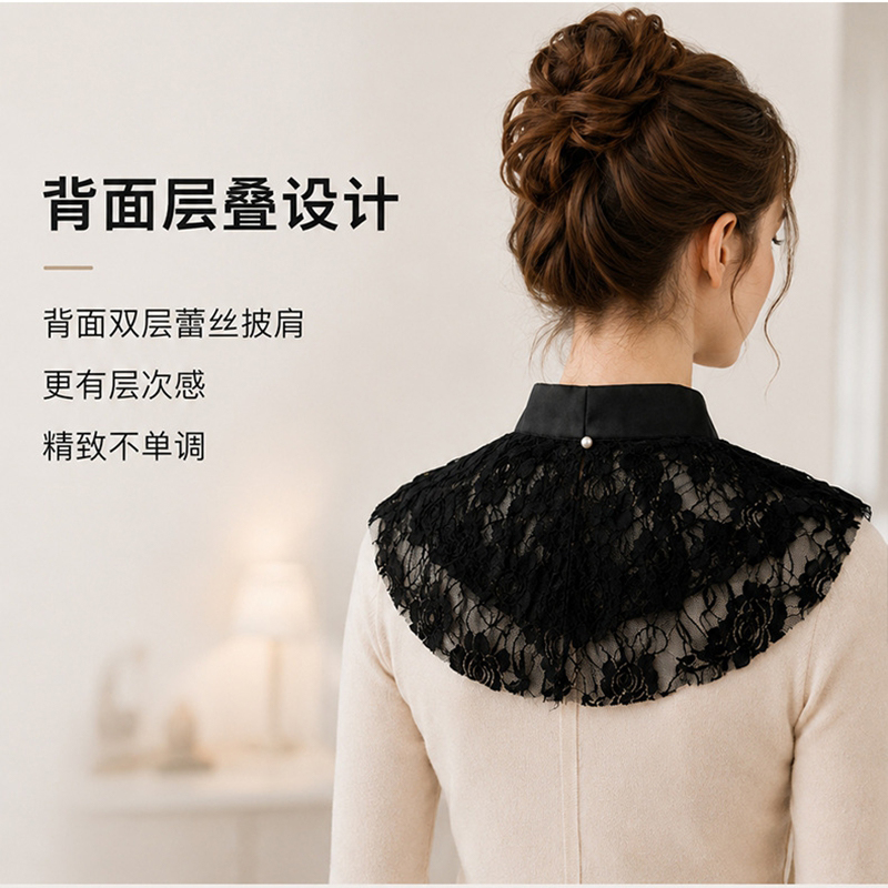 Elegant Lace Floral False Coll - Dresses review and price