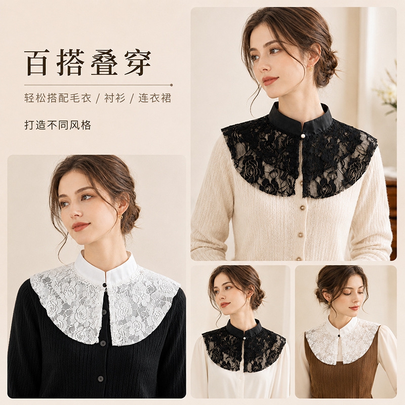 Elegant Lace Floral False Coll - Dresses review and price